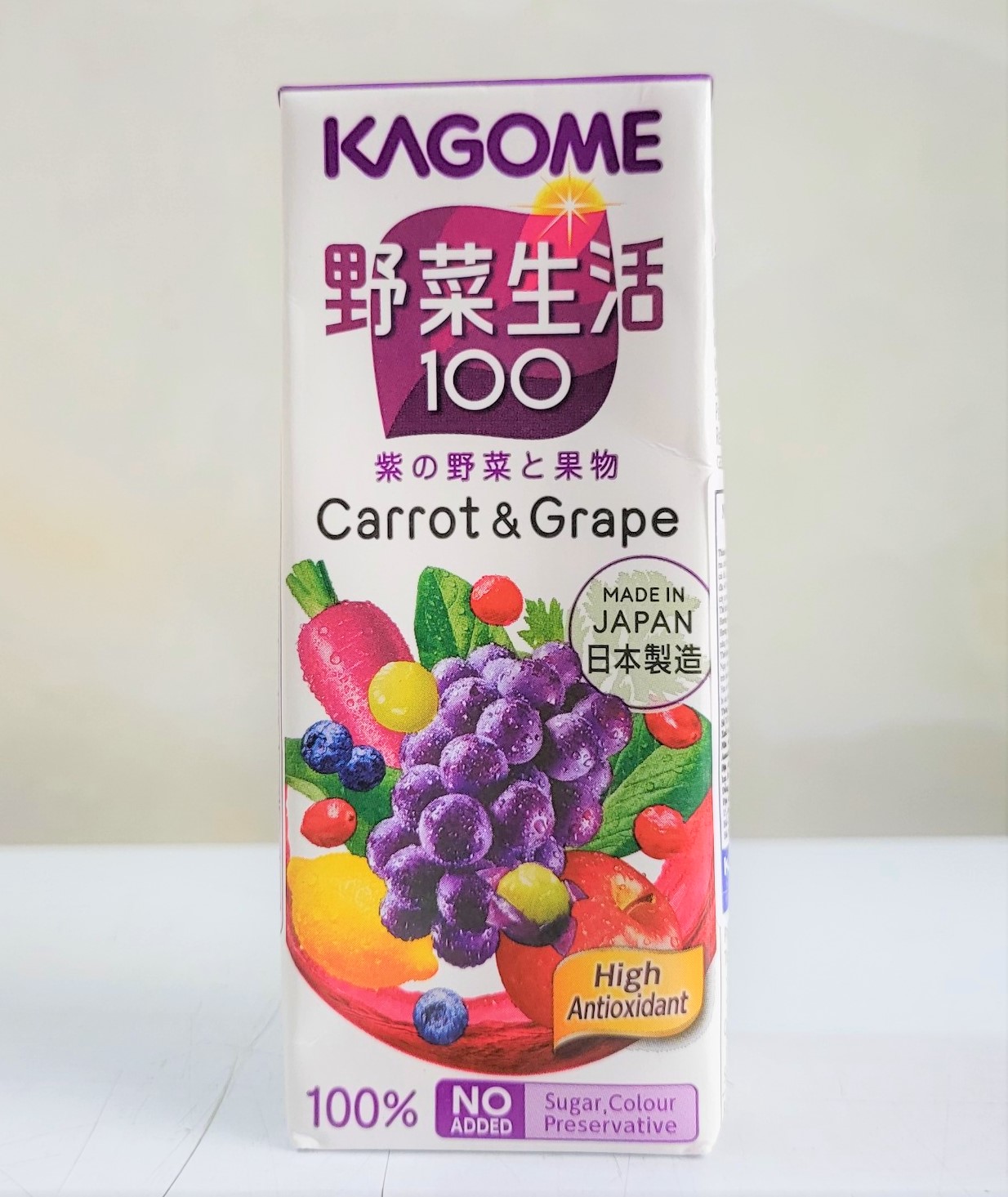 [Hộp 200ml CARROT & GRAPE] NƯỚC ÉP RAU CỦ QUẢ CÀ RỐT VÀ NHO [Japan] KAGOME Salad Fruit