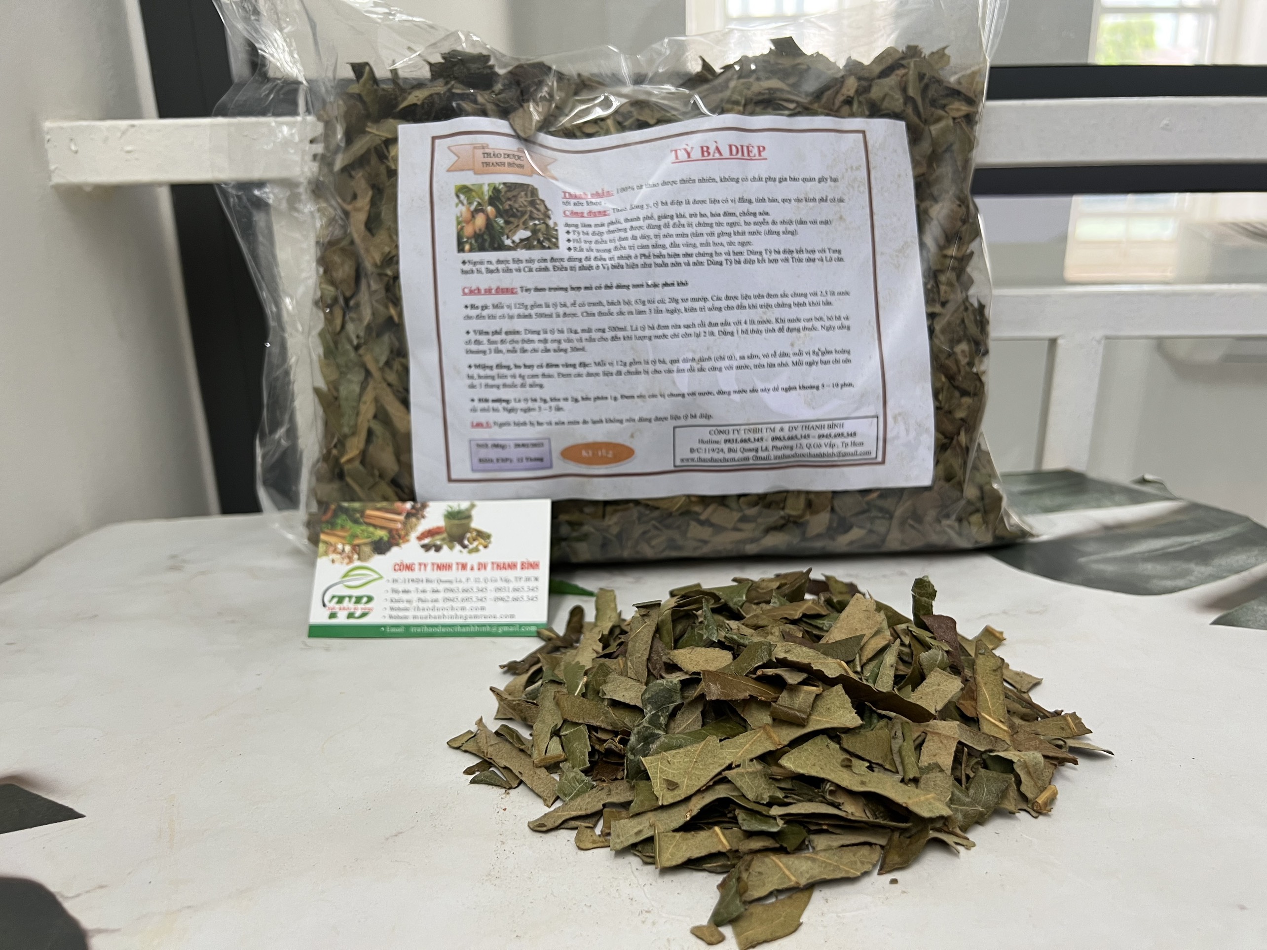 Tỳ Bà Diệp 100G - Hàng Công Ty Thảo Dược Thanh Bình