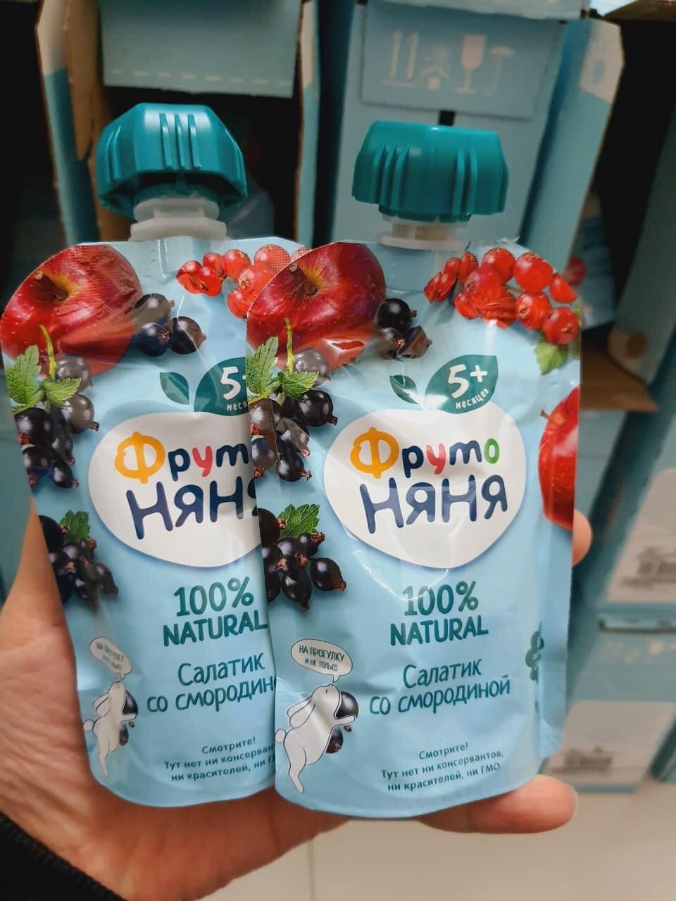 Hoa quả nghiền Fruto Nga nhiều vị
