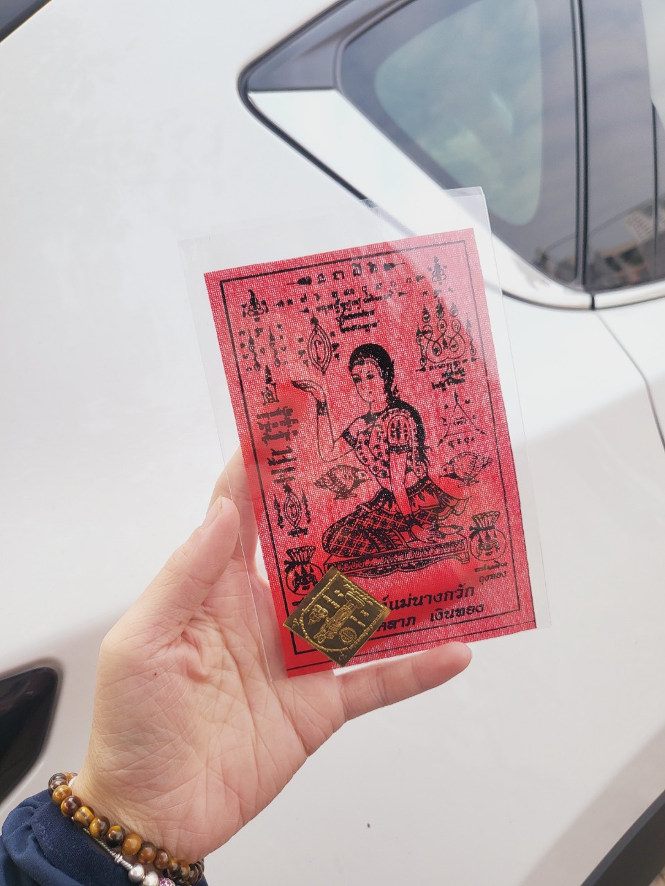 LÁ MẸ NGOẮC (MÀU ĐỎ)( ĐÃ SÊN)