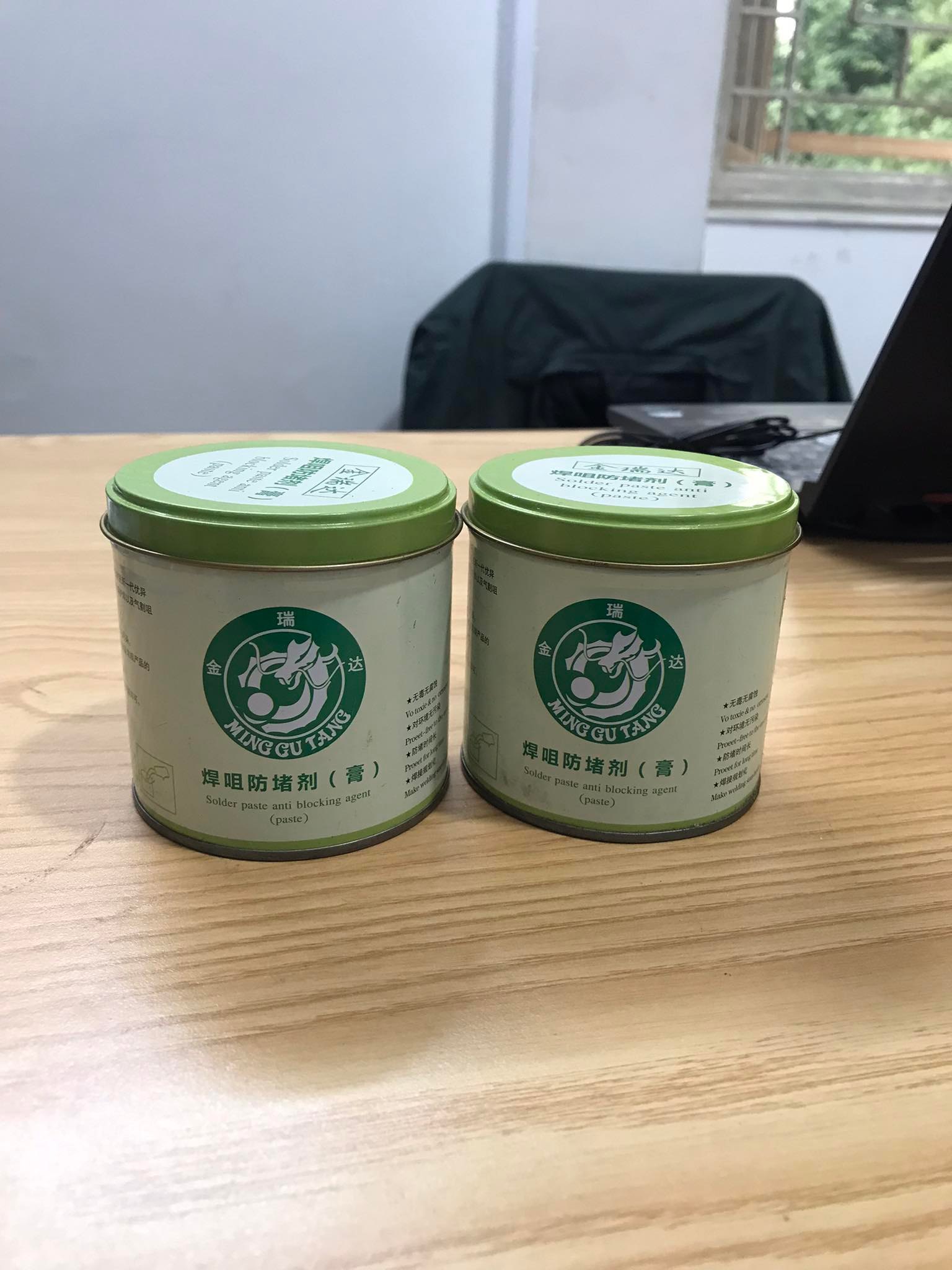 Mỡ Hàn Mig (Không Tạp Chất)