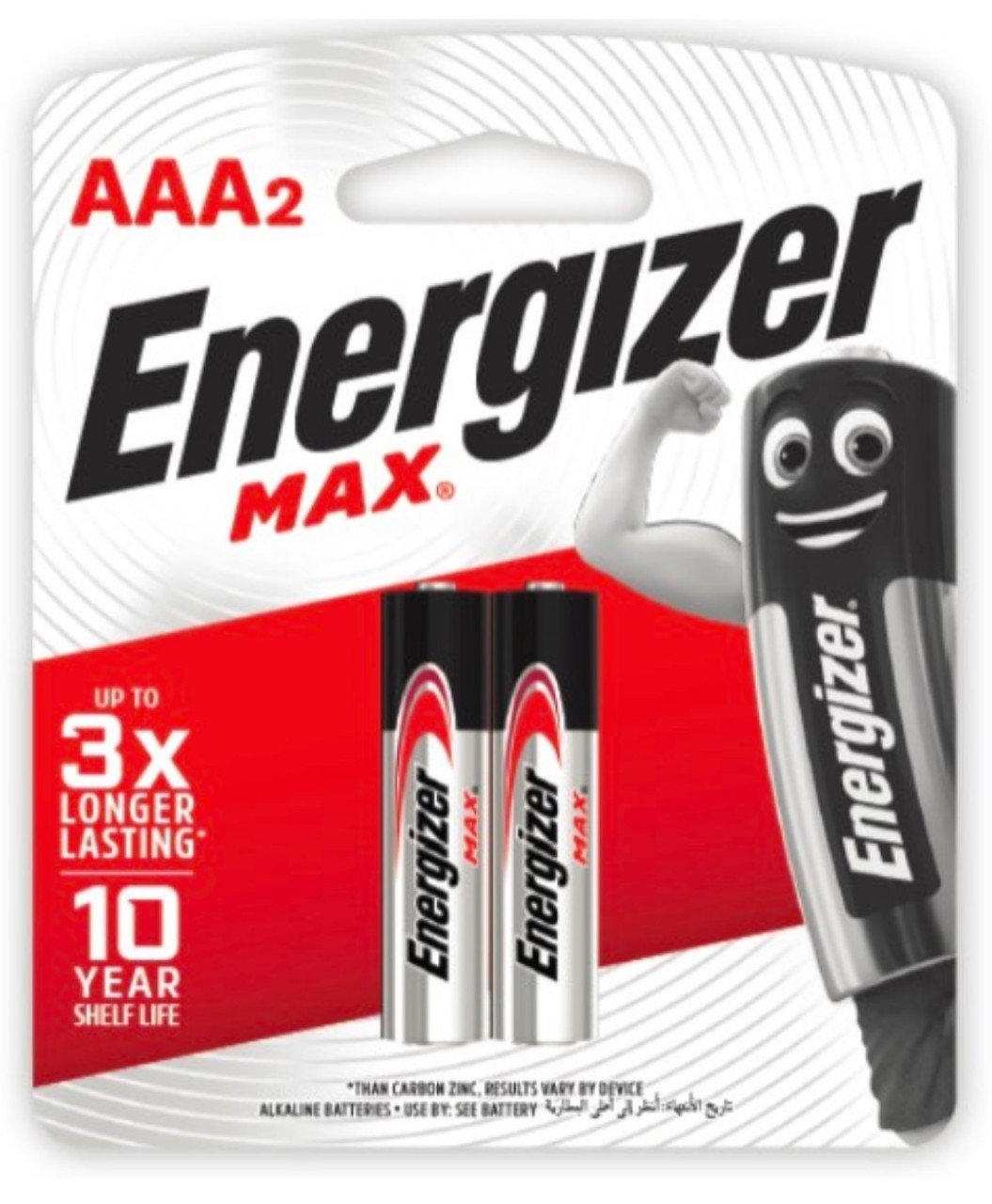 COMBO 2 VỈ PIN  AA + AAA ENERGIZER MAX ALKALINE [CHÍNH HÃNG]