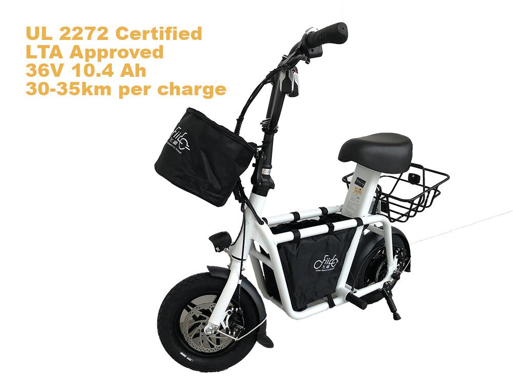 FIIDO Q1 Scooter Seated Electric Scooter ✓ LTA Compliant UL2272