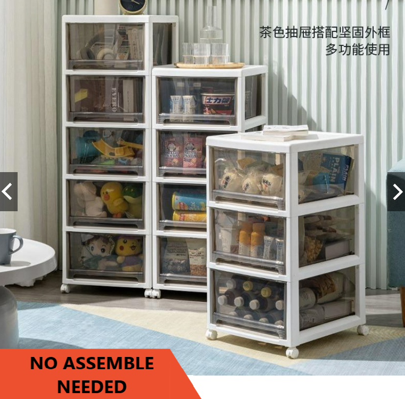 [Local Seller] [NO ASSEMBLE NEEDED] Transparent Clear Large plastic