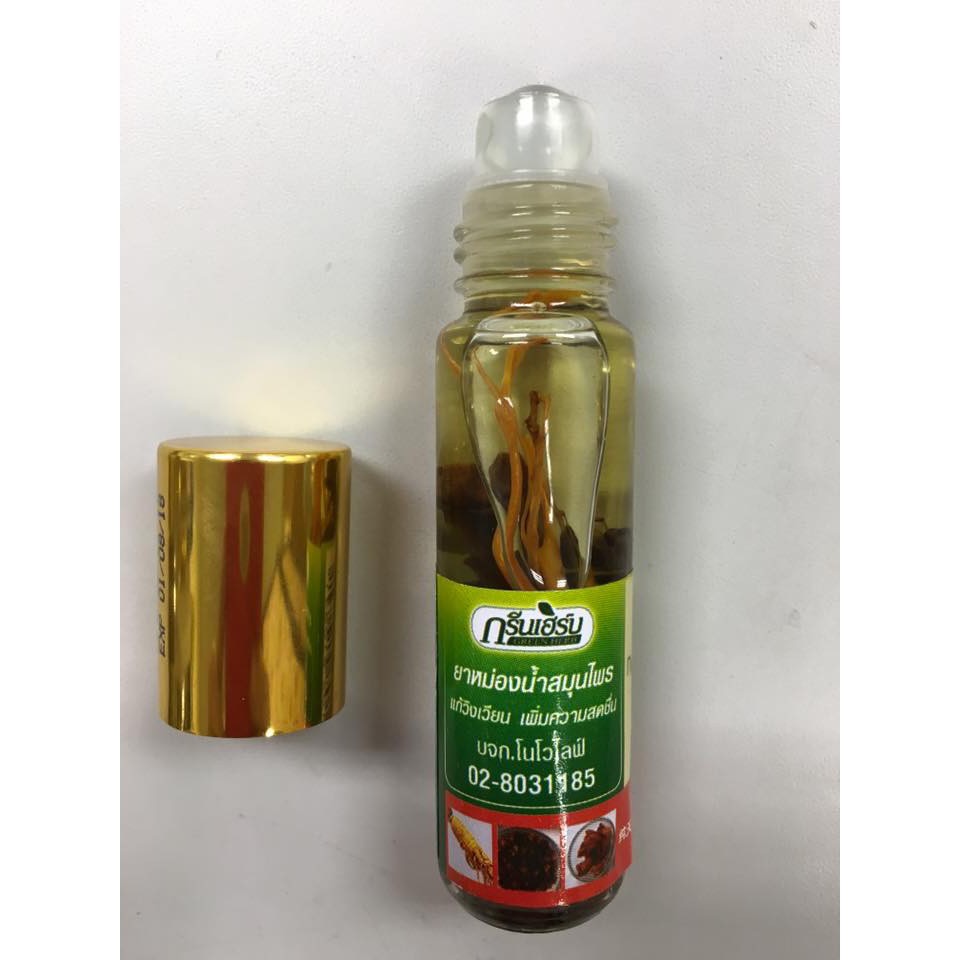Dầu Gió Lăn Nhân Sâm Thảo Dược Green Herb Thái Lan 8ml