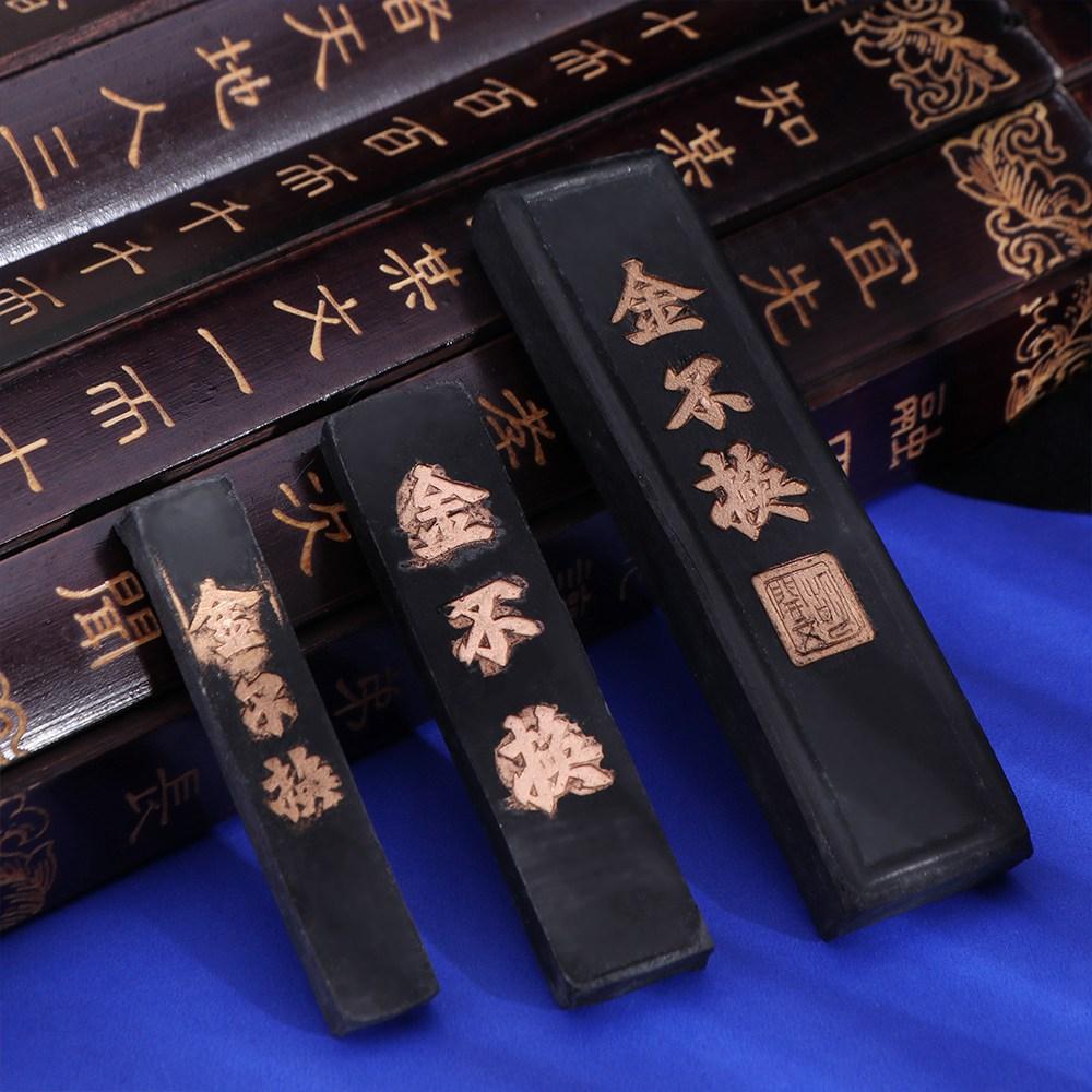 Painting Calligraphy Ink Stick Black Writing Grinding Ink Block ...