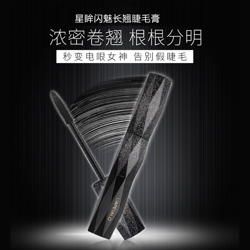 [HCM]Mascara Chuốt Mi Cong Dày Tự Nhiên
