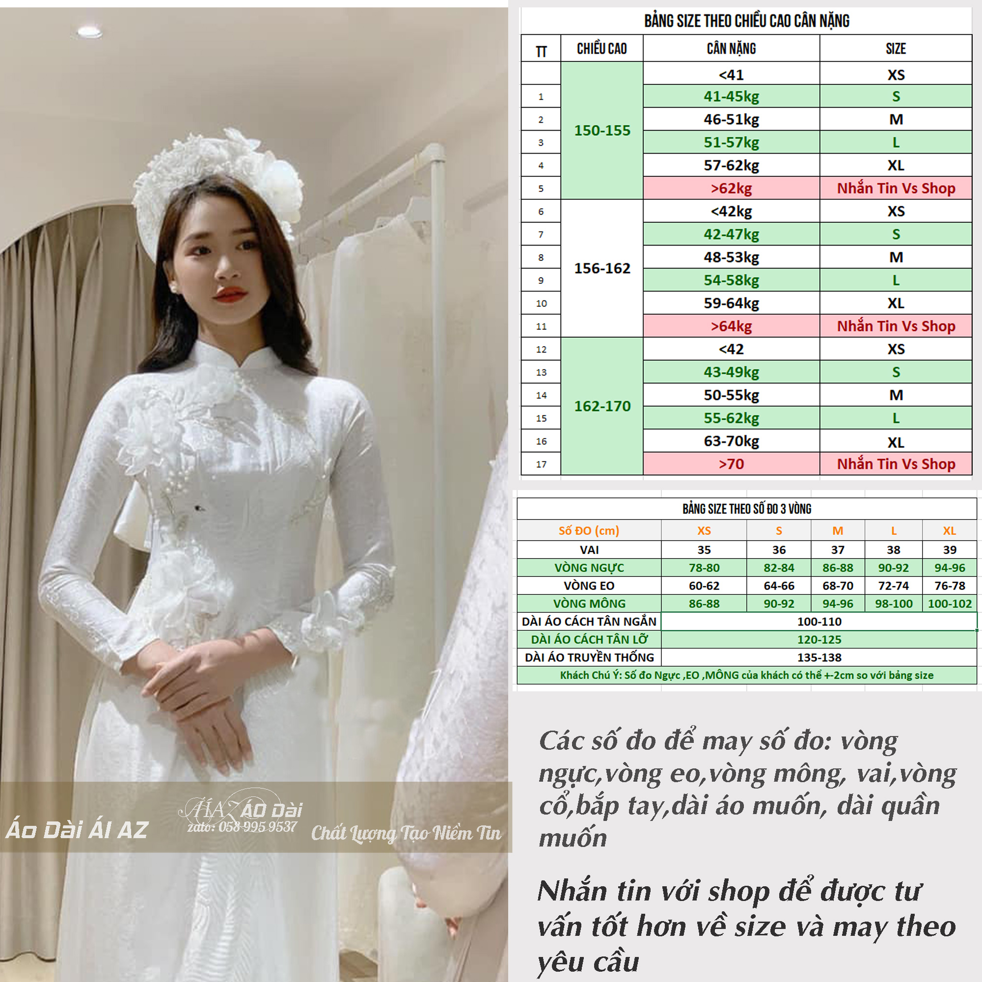 Áo Dài Cô Dâu Cưới Hỏi D6