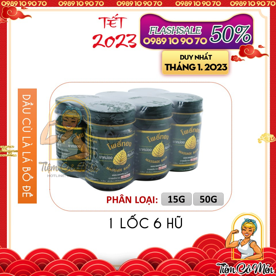 Lốc dầu cù là lá bồ đề thái lan 15g & 50g - dầu thái lan nội địa - hương thơm đặc trưng dễ chịu