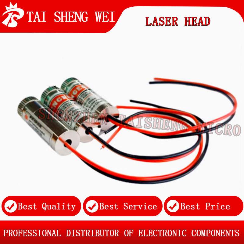 650nm 5mW Red Dot / Line / Cross Module Glass Lens Focusable Adjustable ...