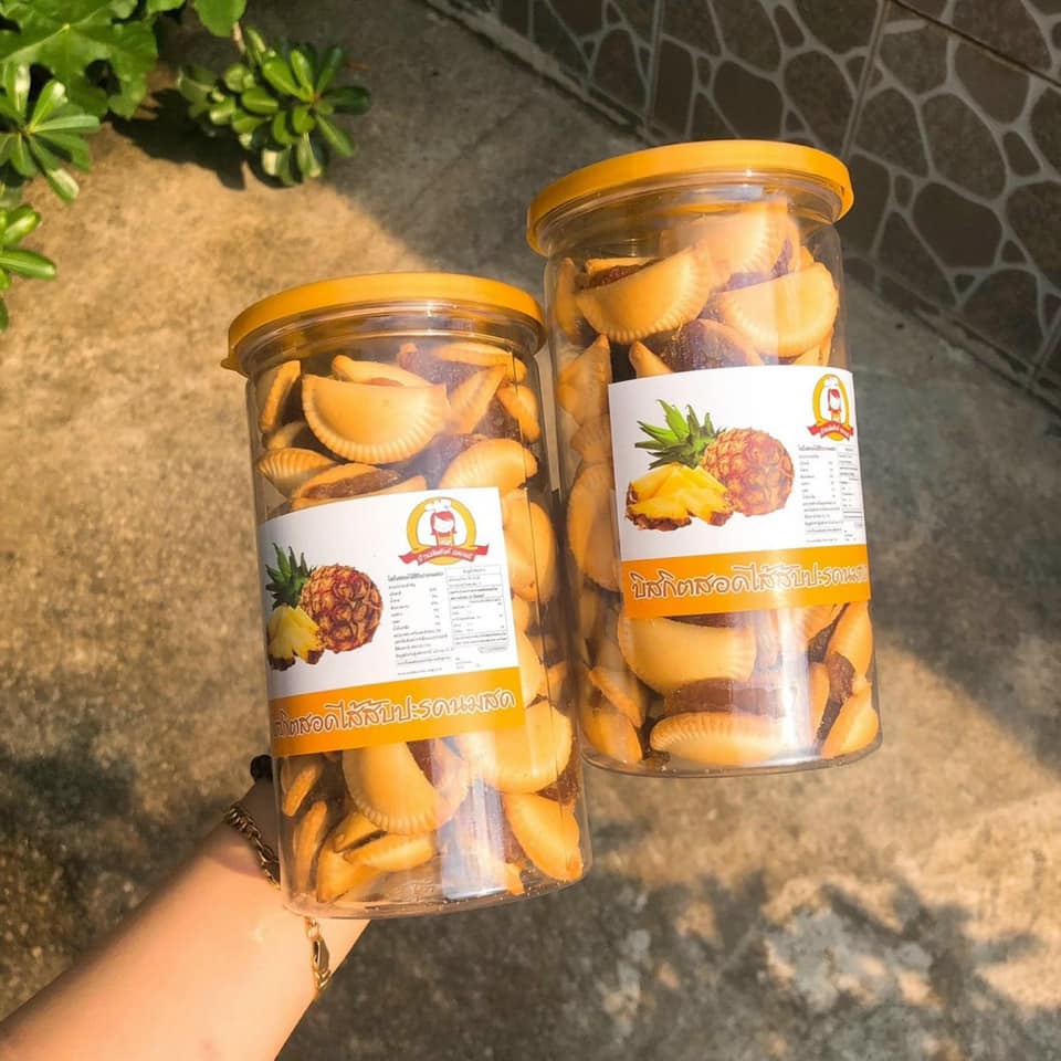 Bánh sò khóm Thái Lan 330gr/hủ