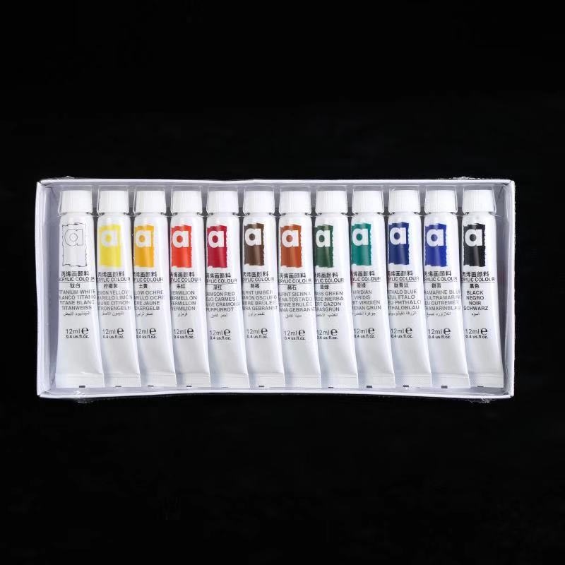 Bộ 12 Màu Bột Vẽ Cọ Bản 3D MAGI-WAP