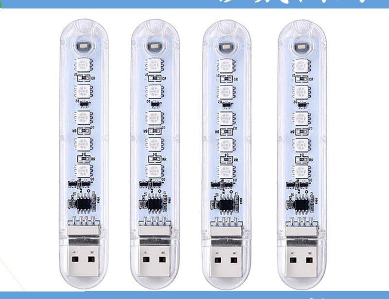 Đèn LED 5 Bóng RGB 7 Màu Nhiều Chế Độ Chớp