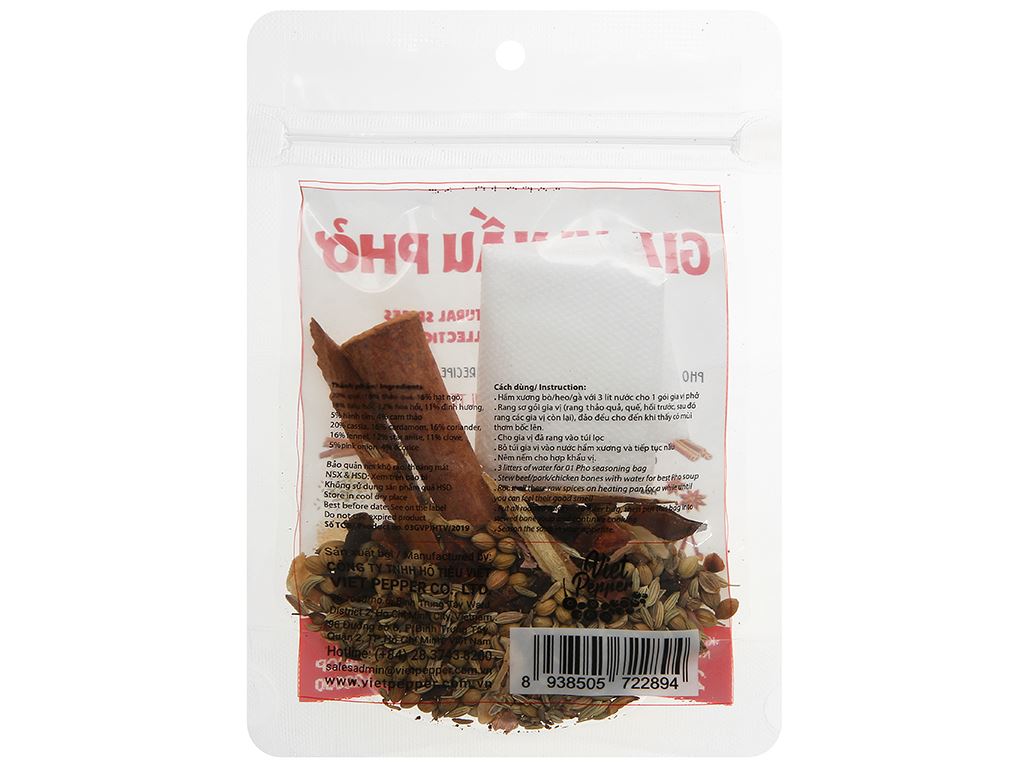Gia vị nấu phở Vipep gói 25g