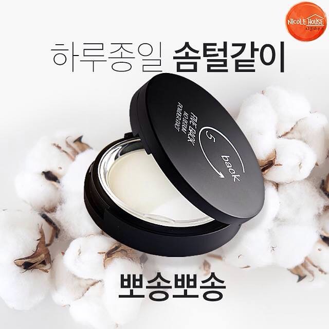 ( Không kèm bông phấn) Phấn phủ dành cho da dầu FIVE BACK No-sebum Powder Pact 9g