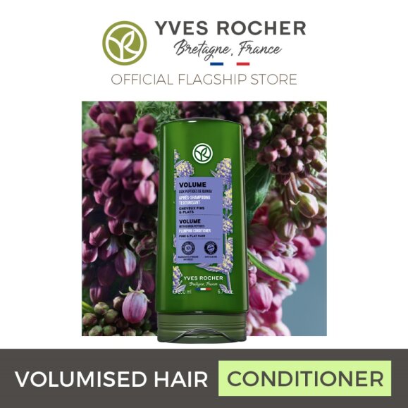 Yves Rocher Volume plumping Conditioner 200ML Lazada