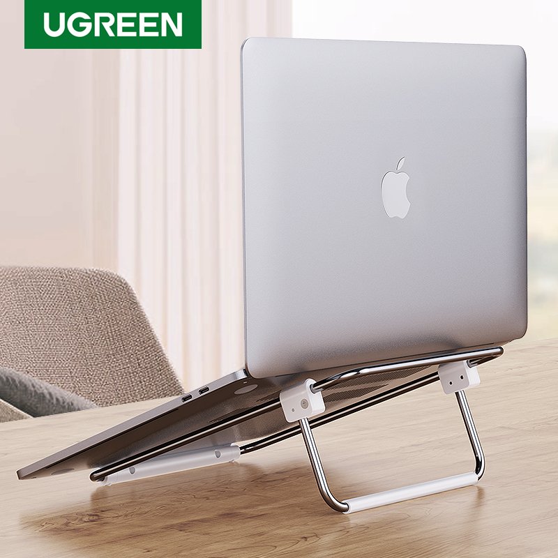 portable laptop stand