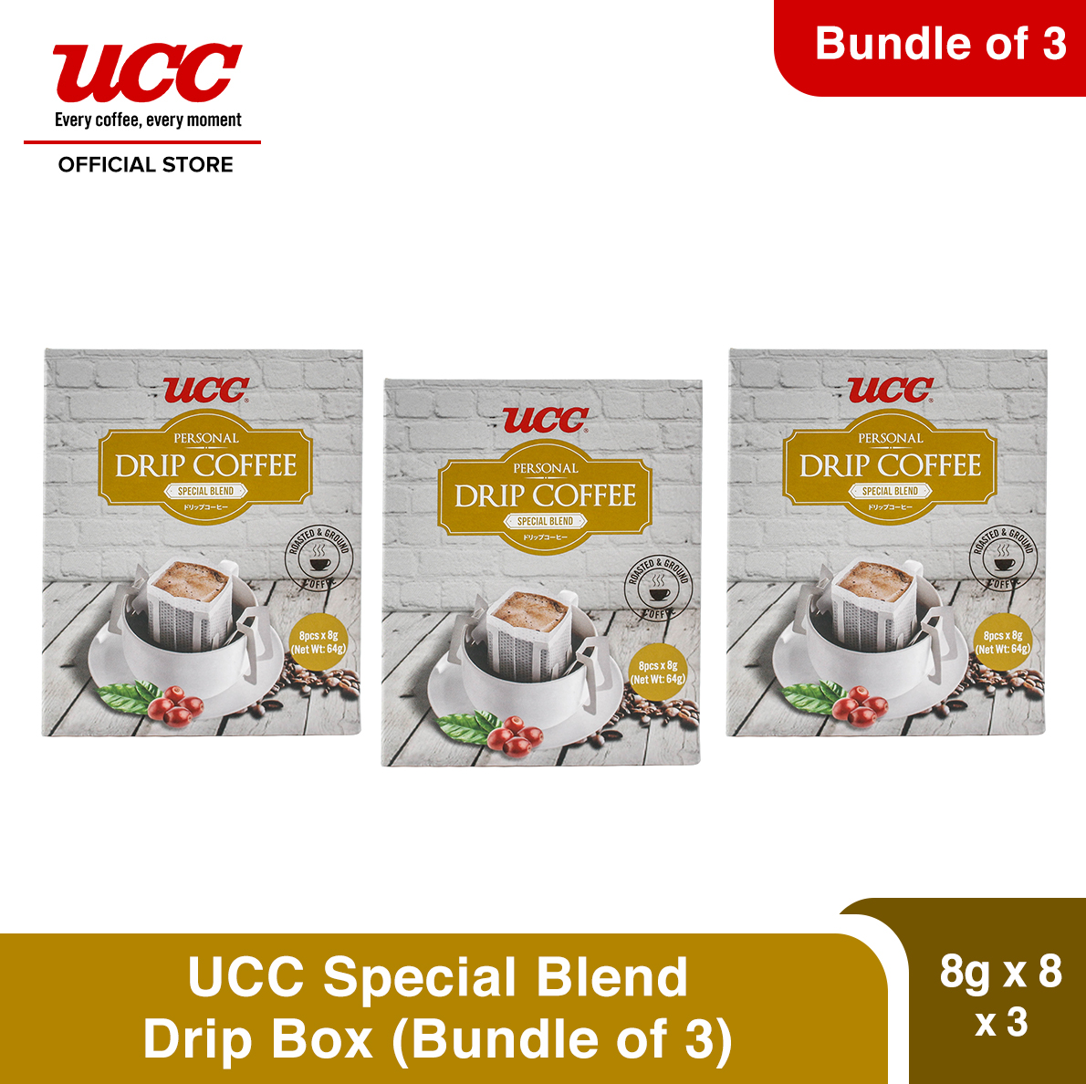 UCC Drip Coffee Special Blend Box 