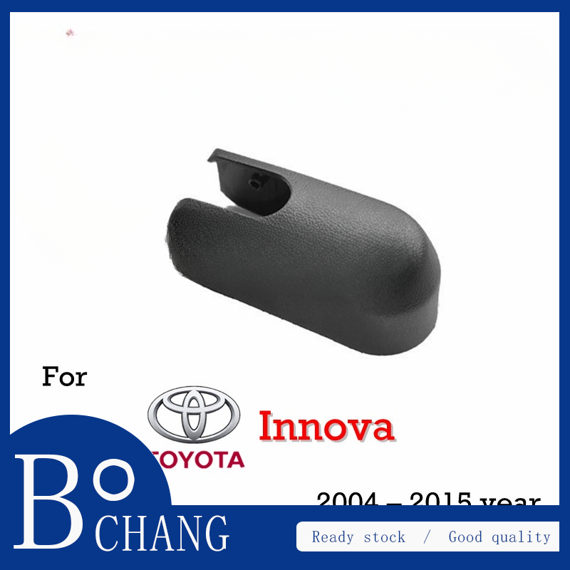 BC Toyota Innova Rear Wiper Nut Cover Cap for 2004 to 2015 INOVA Car Back Window Wipers Lid