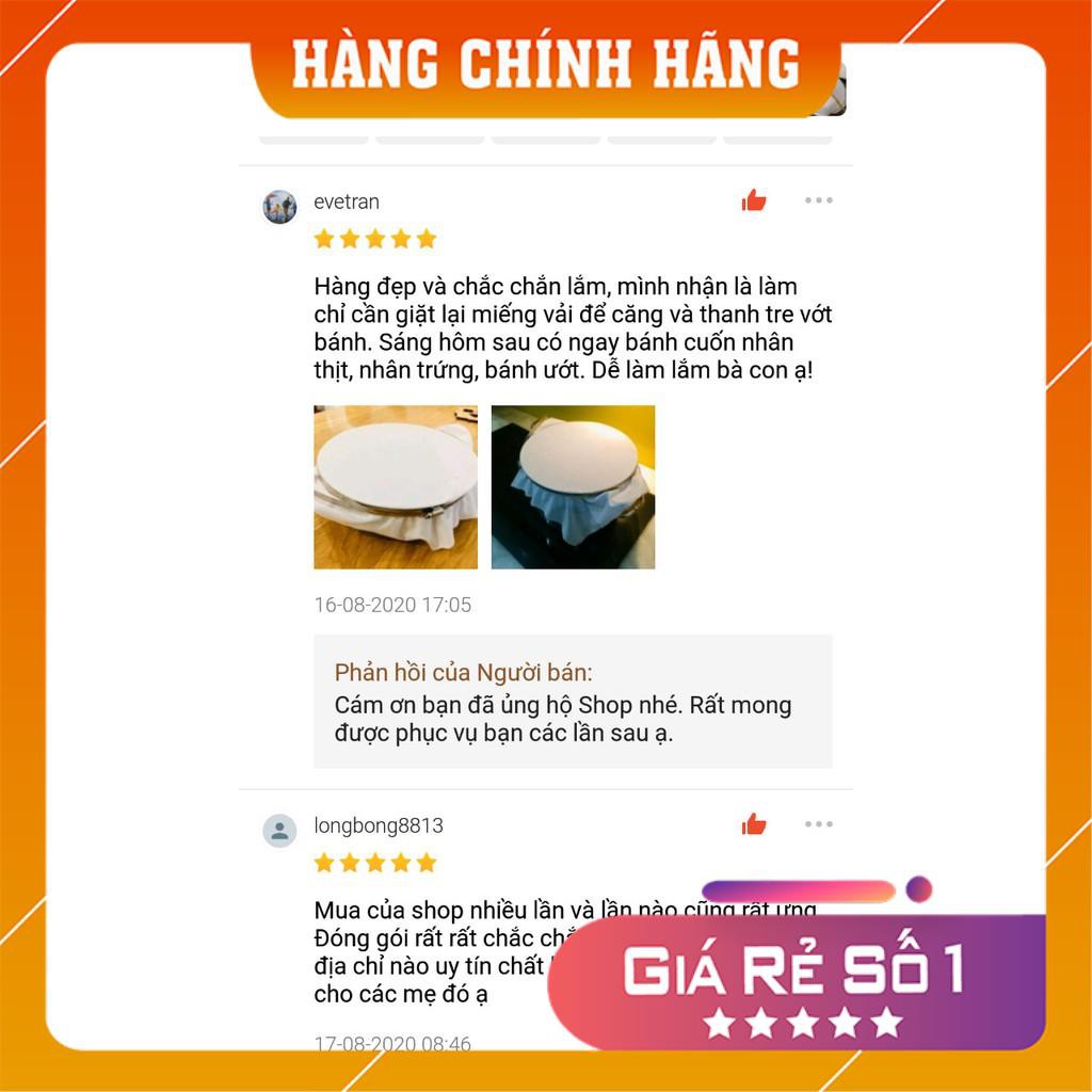 Dụng cụ làm bánh cuốn