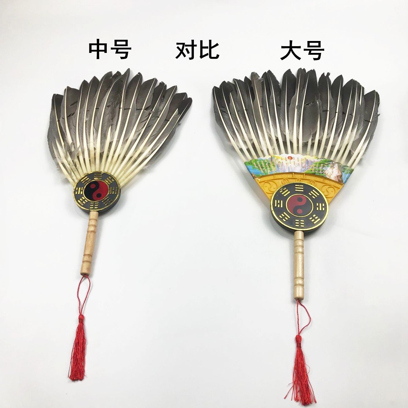 Quạt lông vũ gia cát lượng quạt kongming quạt mát quạt lông ngỗng trang trí chụp ảnh biểu diễn sân khấu quạt chống đỡ quạt thủ công