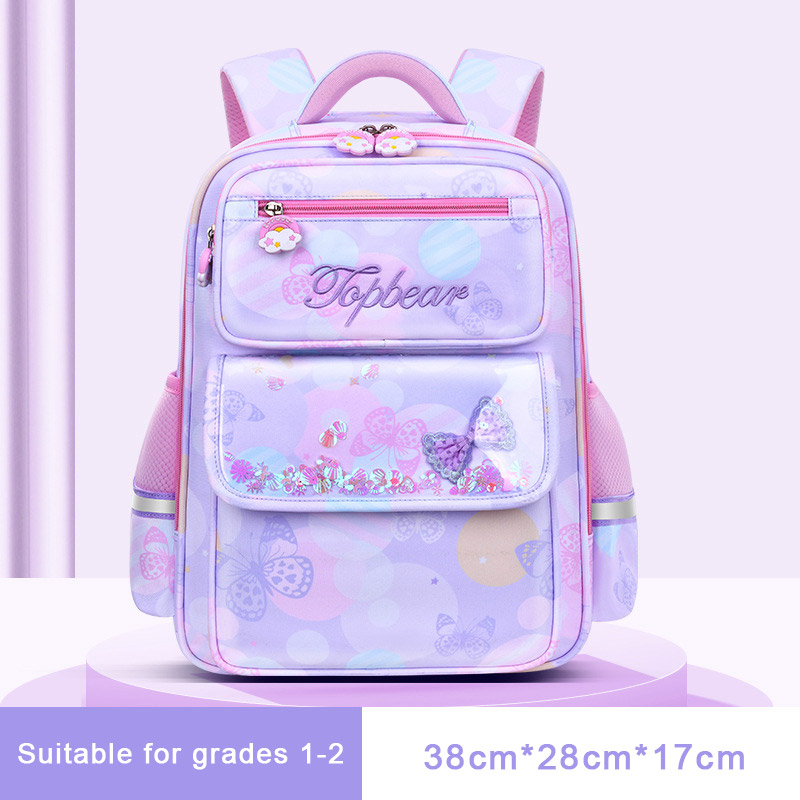 HOBIBEAR Elementary school students school bag large capacity girls cute cartoon children's school bag spine protection burden reduction school bag