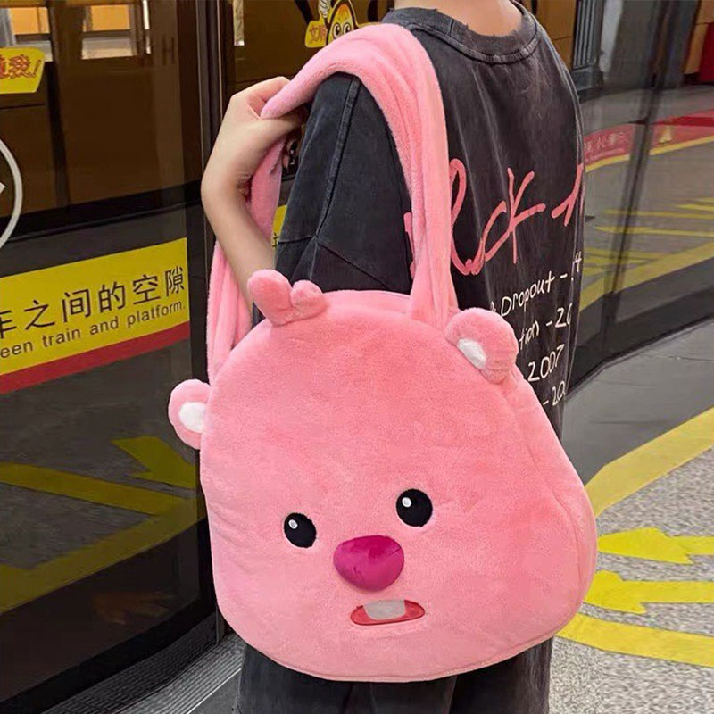 ELACCENT Women's Shoulder Bag Crossbody Bag Handbag Bag Women's Bag Cute Plush Little Beaver Bag Women's Versatile Cartoon Doll Handbag Shoulder Bag Mini Bag