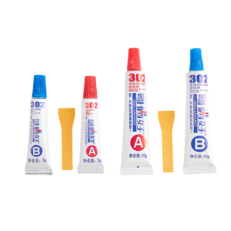 Fast-Drying%20Ab%20Glue%20Strong%20Bonding%20Metal%20High%20Temperature%20Welding%20Glue%20302%20DENGYOUZHOU%20-%20Image%202