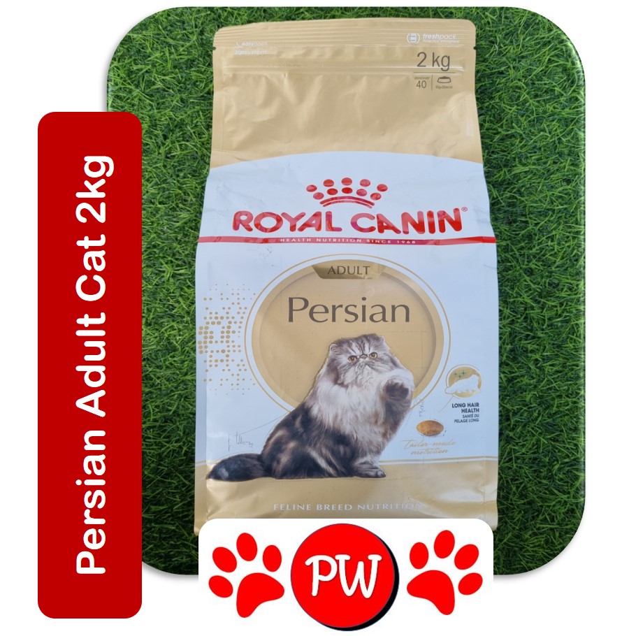 Royal Canin PERSIAN CAT 2kg Adult Cat Dry Food (Original Pack) PWOW Pet