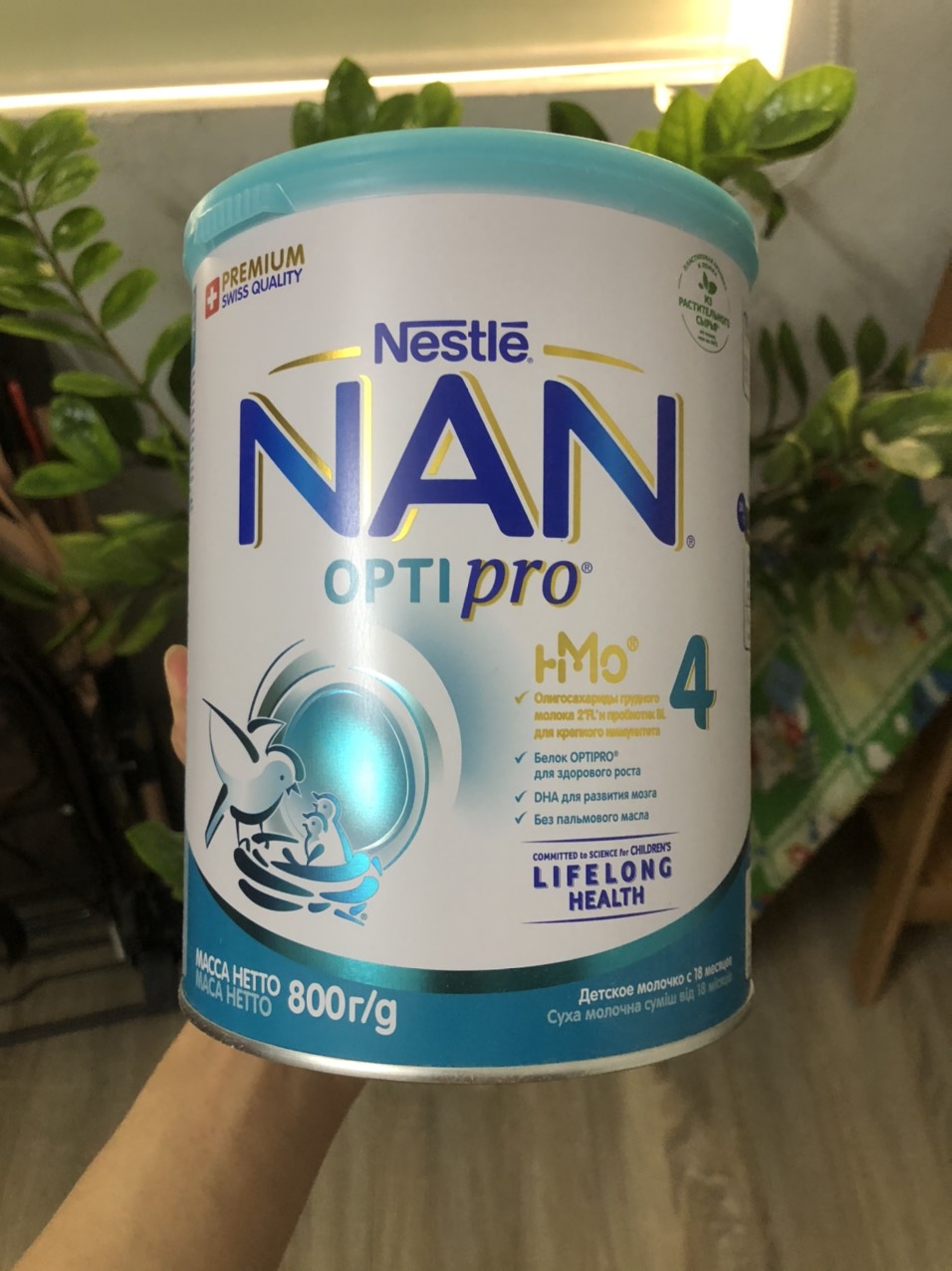[Date 2023] Sữa NAN Nga 800G số 1,2,3,4 (MẪU MỚI)