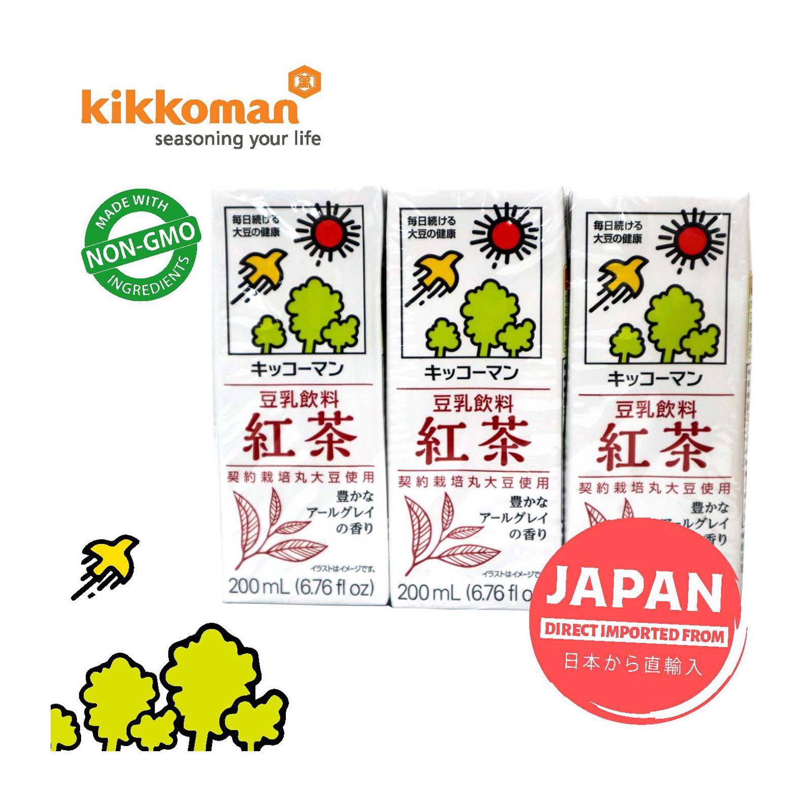 Kikkoman Soy Milk (Made in Japan) Black Tea 6s x 200ML Lazada Singapore