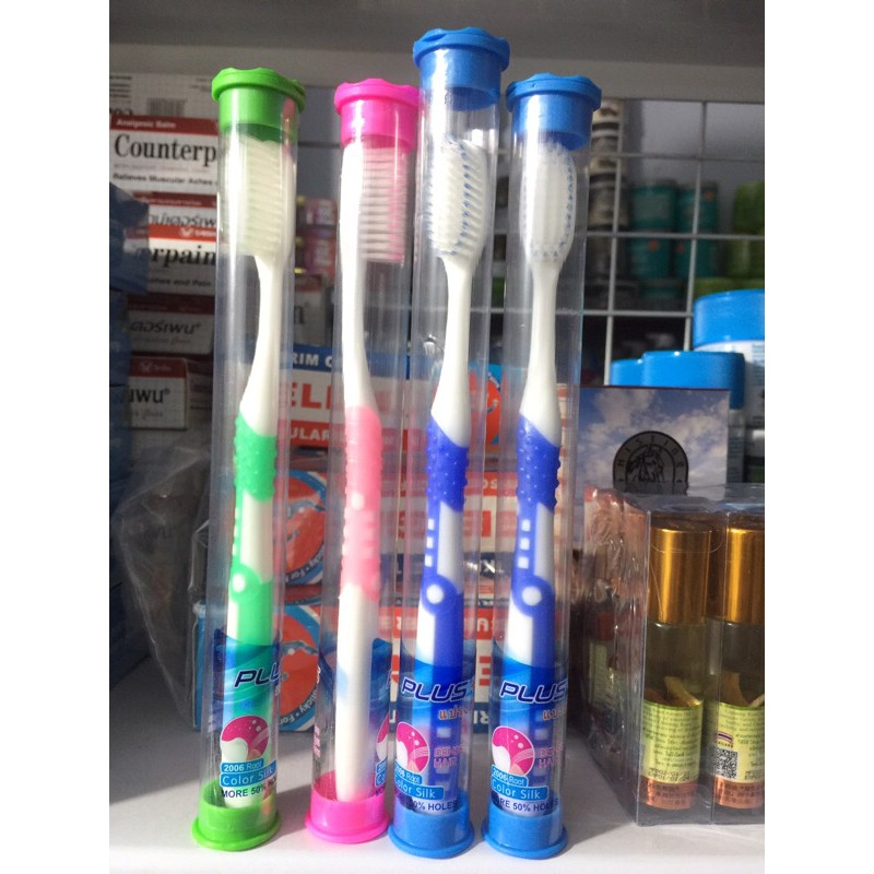 Combo of 2 Plus365 Toothbrushes