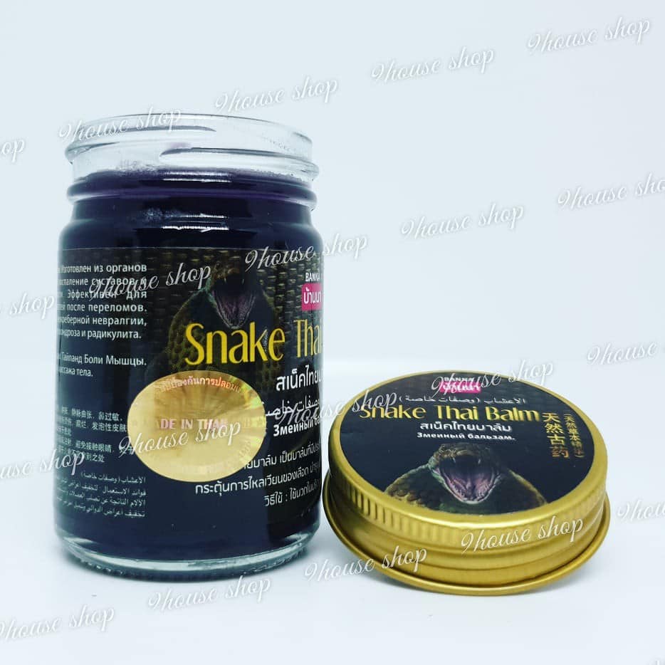 01 Hủ Dầu Cù Là Rắn Thái Lan 50gram