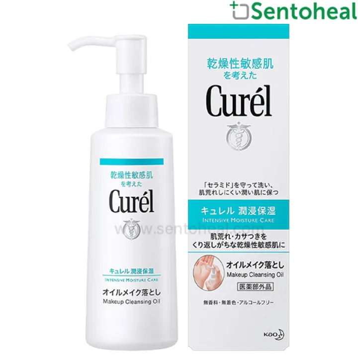 makeup cleansing oil