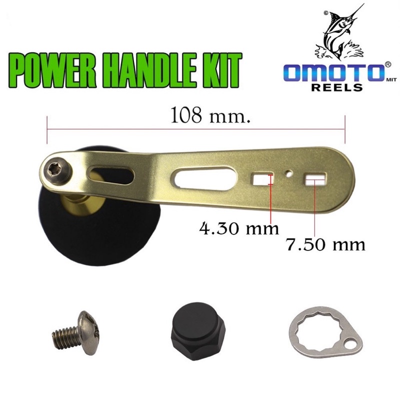 Omoto Power Handle Kit