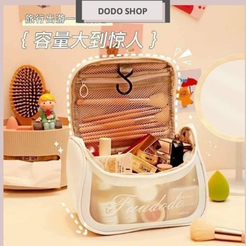 Túi đựng mĩ phẩm cá nhân chống nước chất liệu da PU mini