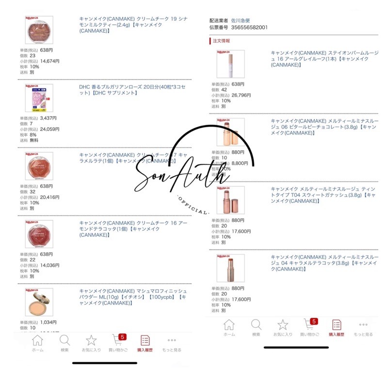 Phấn má kem Canmake Cream Cheek