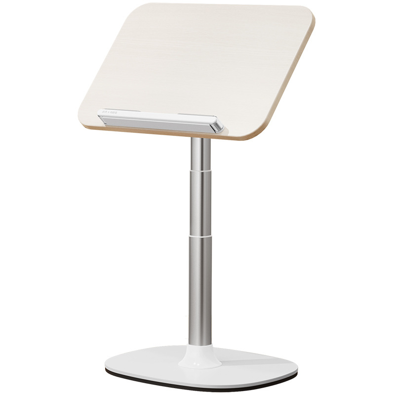 reading stand children's reading stand primary school student reading bed bookshelf tablet learning telescopic lifting stand