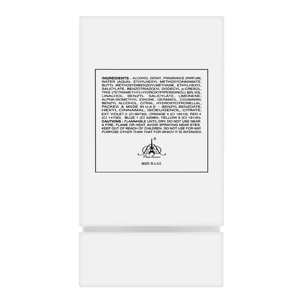 Privezarah Amber Night Prive Collection II Eau De Parfum, 80ml. 