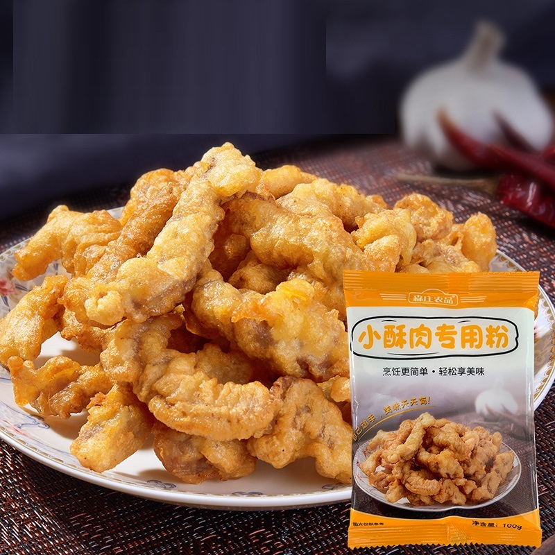 Bột chiên giòn thịt Xiaosurou 100gr