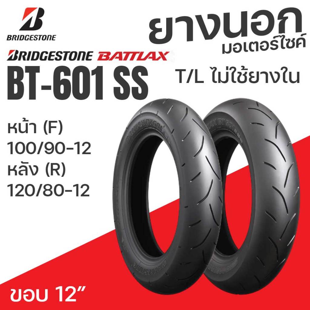 7ae4d7ba12ca94cc558e31d2216fc7