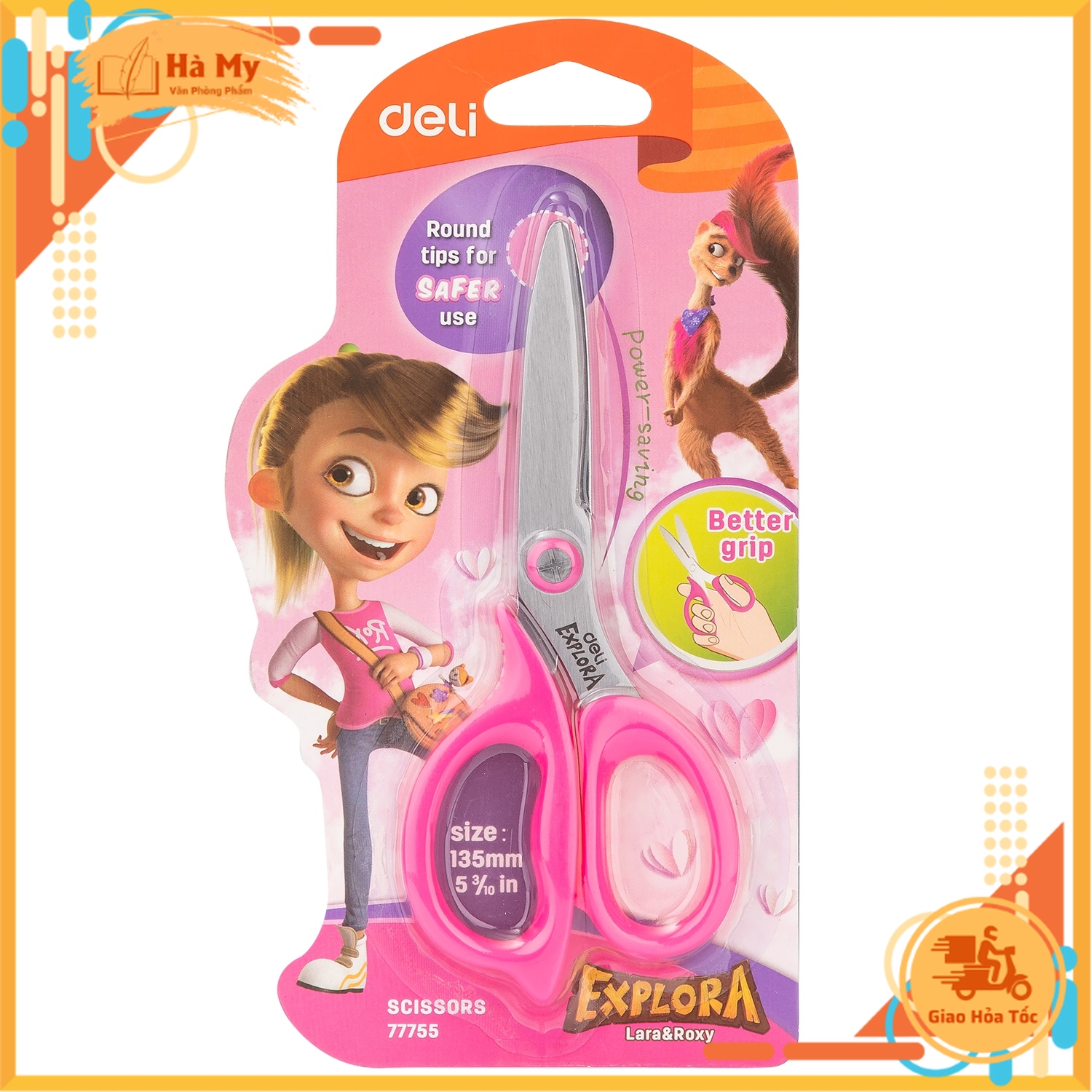 (1 Cây) Kéo học sinh Deli 135mm - Explora - E77755