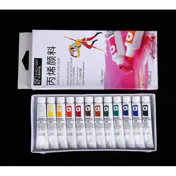 Bộ 12 Màu Bột Vẽ Cọ Bản 3D MAGI-WAP