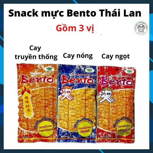 Snack mực Bento cay Thái Lan gói 5g - gồm 3 vị