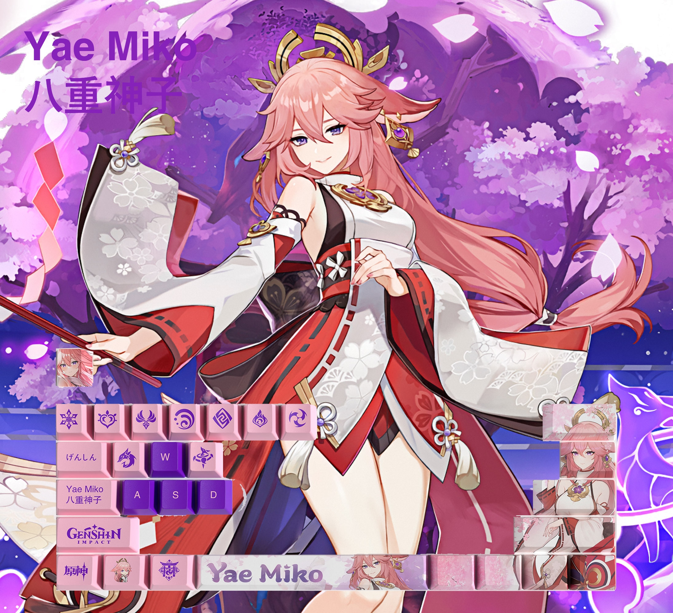 Genshin Impact Keycaps Yae Miko Keycaps OEM Profile 29Keys PBT Dye Sub Keycaps