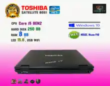 ภาพขนาดย่อของภาพหน้าปกสินค้าโน๊ตบุ๊ค Notebook Toshiba Core i5 Ram 8 GB (GTAV, Fifa4, ROV, PUBG Lite, Freefire, Sim4 ทดสอบแล้วเล่นได้ครับ) จากร้าน NiceIT. บน Lazada ภาพที่ 4