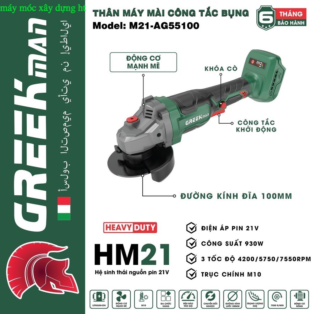 Mài Pin Greekman 3 Cấp Tốc Độ Chân Pin Phổ Thông M21 động cơ brushless không chổi than máy xây dựng HT