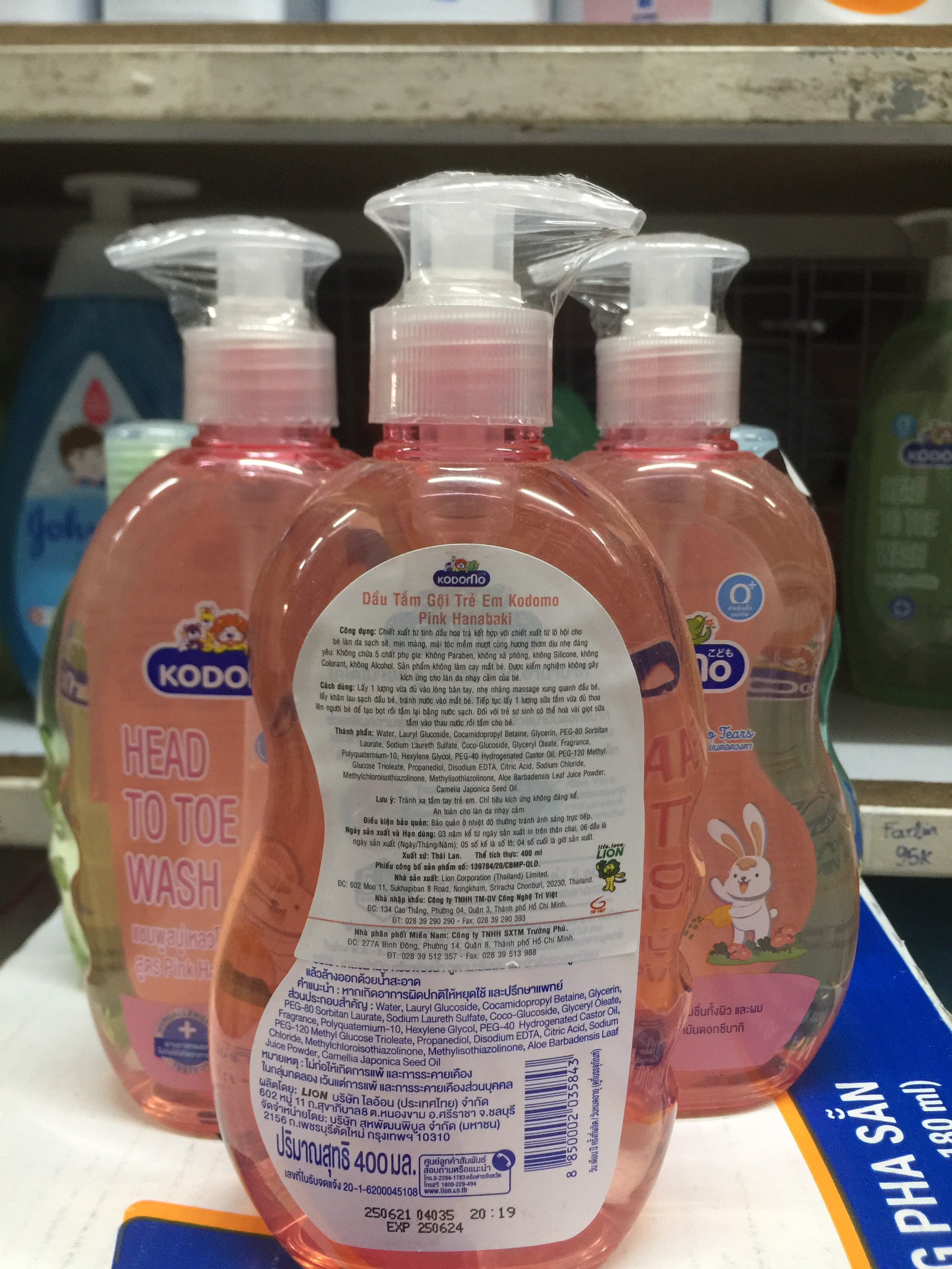 Dầu tắm gội Kodomo 400ml
