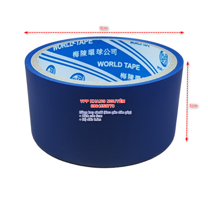 Băng Keo Simili (Khổ 50mm, Dài 6.6m, Cây 6 cuộn)