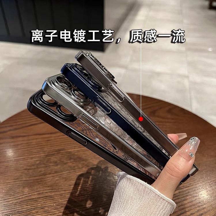【Circuit board pattern/ultra-thin hard case/Titan Grey】compatible for iPhone 12 13 14 15 pro max case